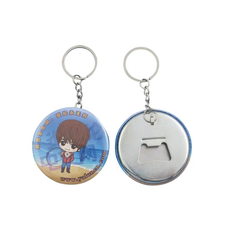 KCH036 Round bottle opener keychain