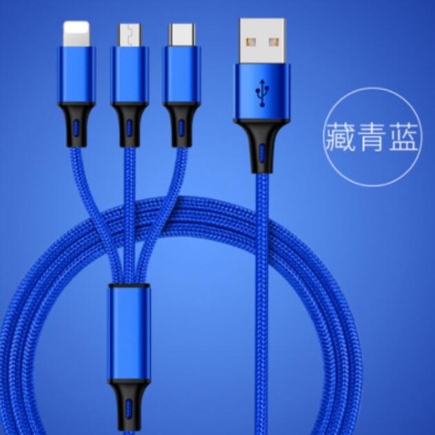 CH030 1.2M 3in1 charging cable