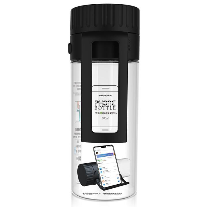 WAB031 BPA Free water bottle