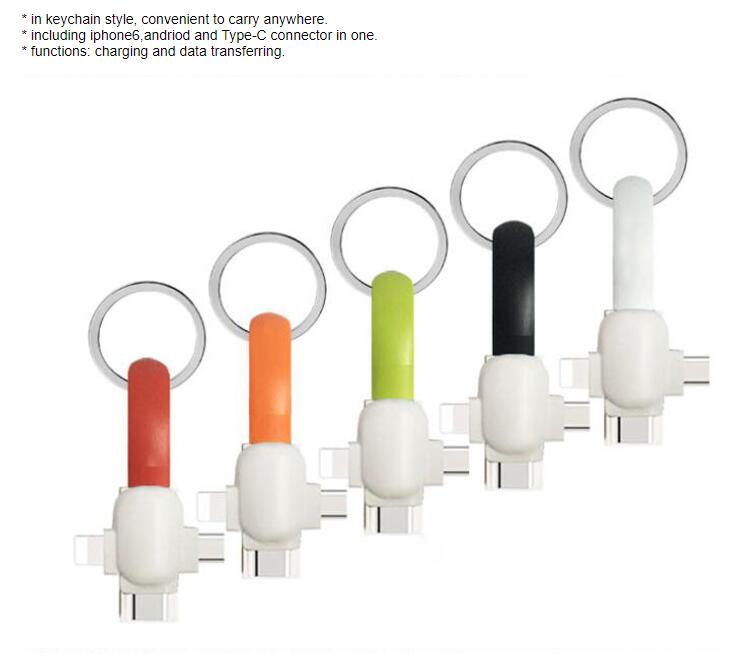 CH005 Silicone  3 in 1 charging cable keychain