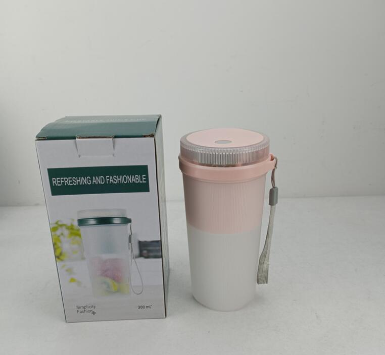 EC0041-H Fruit Blender