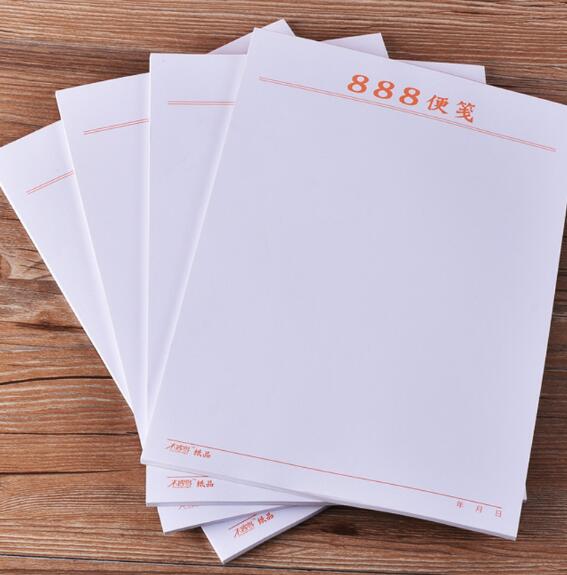 NOB013 Notepad