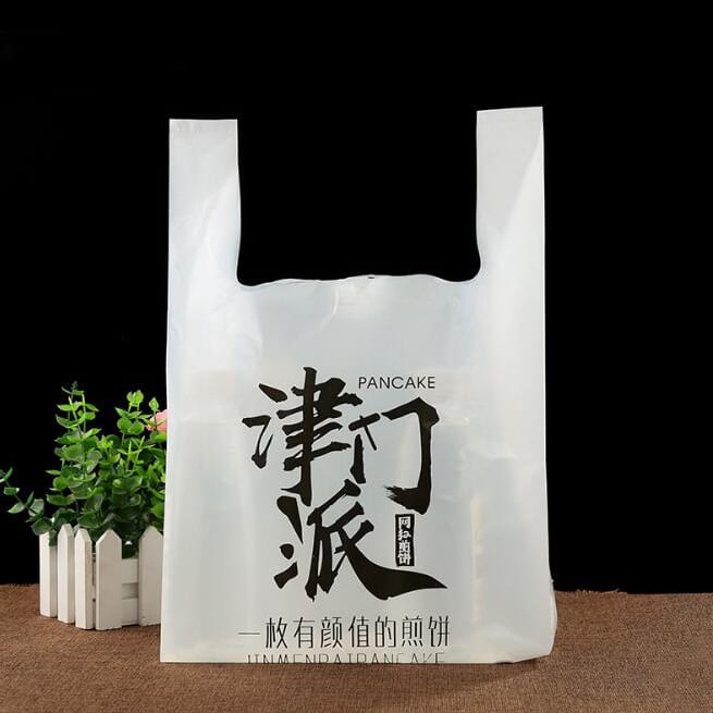 BAG025 Plastic shopping bag