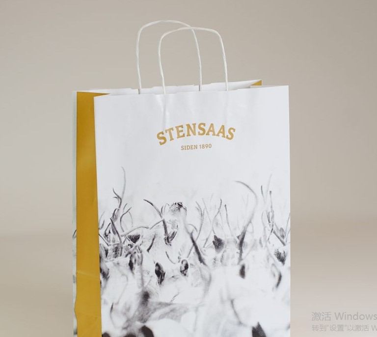BAG028 140gsm white kraft paper bag
