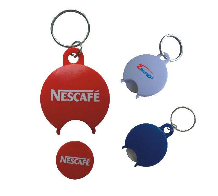 KCH011 Trolley coin keychain