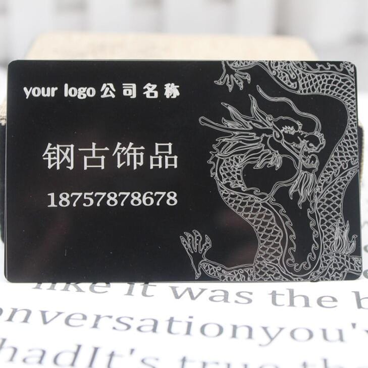 OS0056 Metal namecard