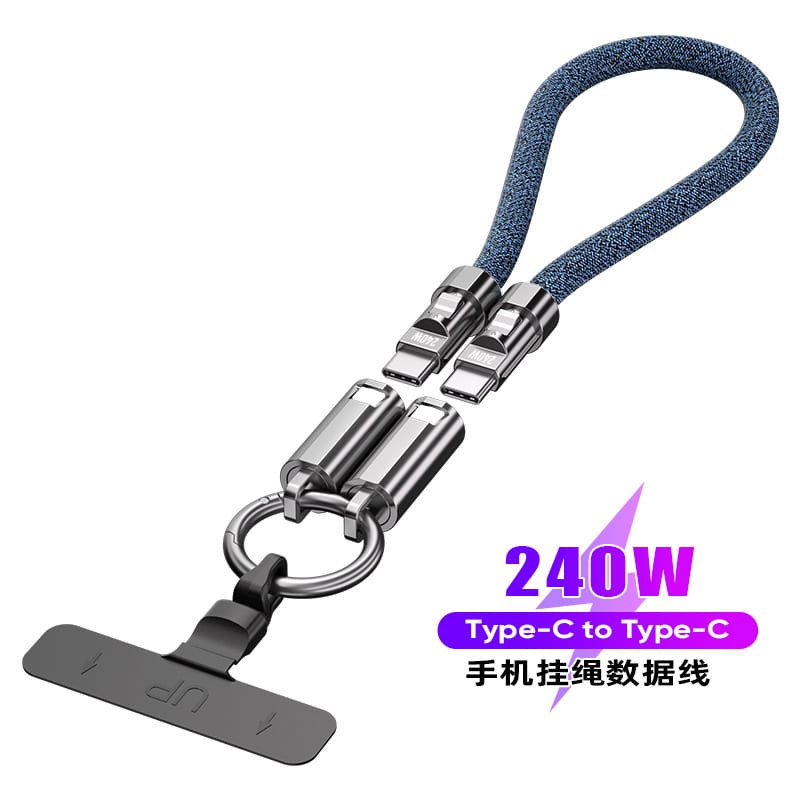 CH043 Charging cable lanyard